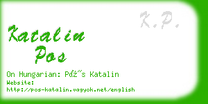 katalin pos business card